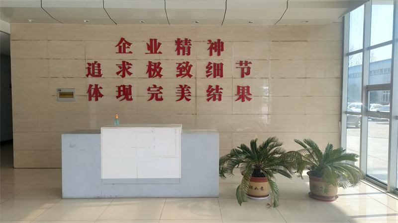 辦公環境